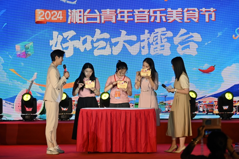图片5.png 图片5.png