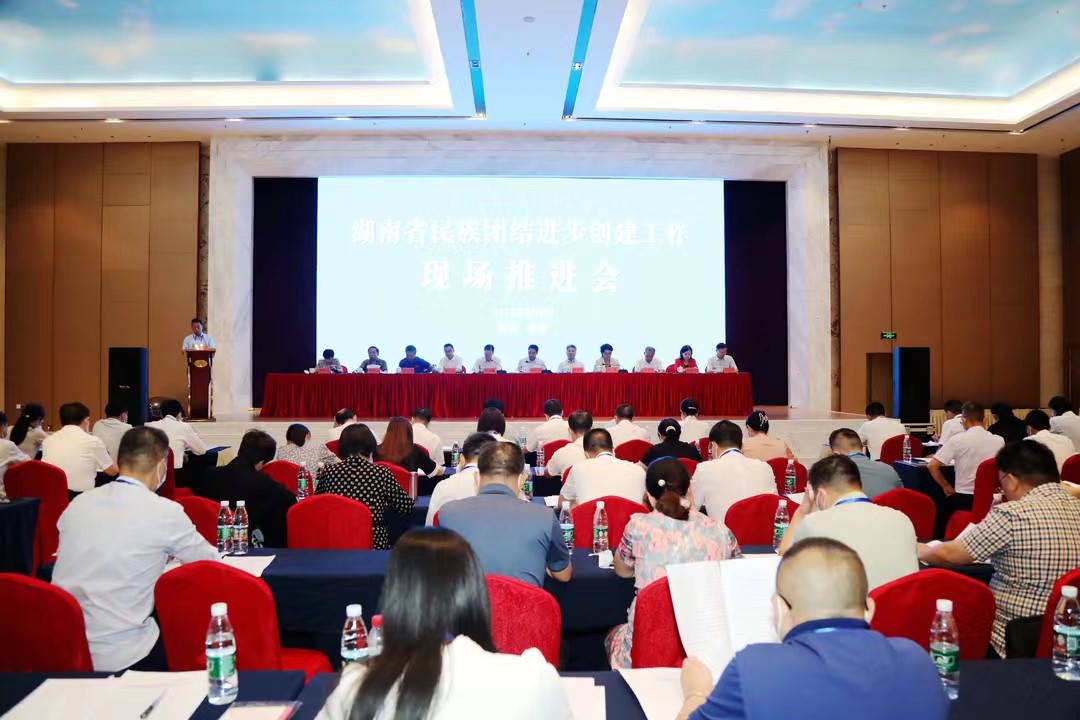 微信图片_20220909110843.jpg