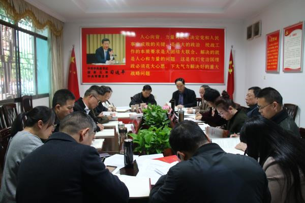 市委统战部举行党史学习教育“学史增信”专题学习研讨1.jpg