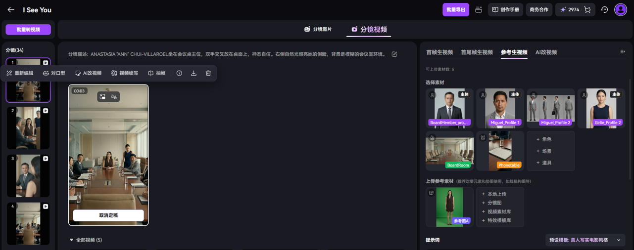 图片27.png