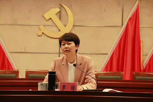 株洲市统战干部培训班开班2.jpg