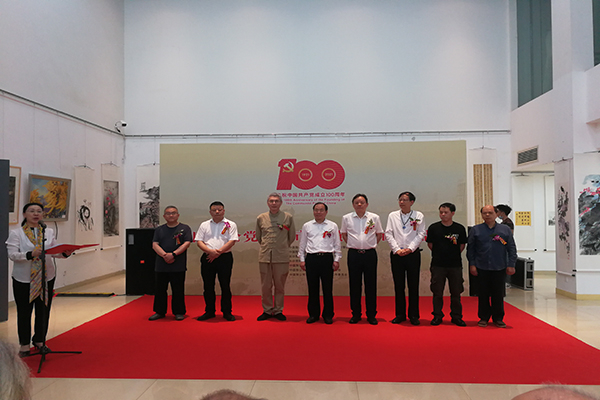致公党长沙市委会举办庆祝中国共产党成立100周年书画展_副本.jpg
