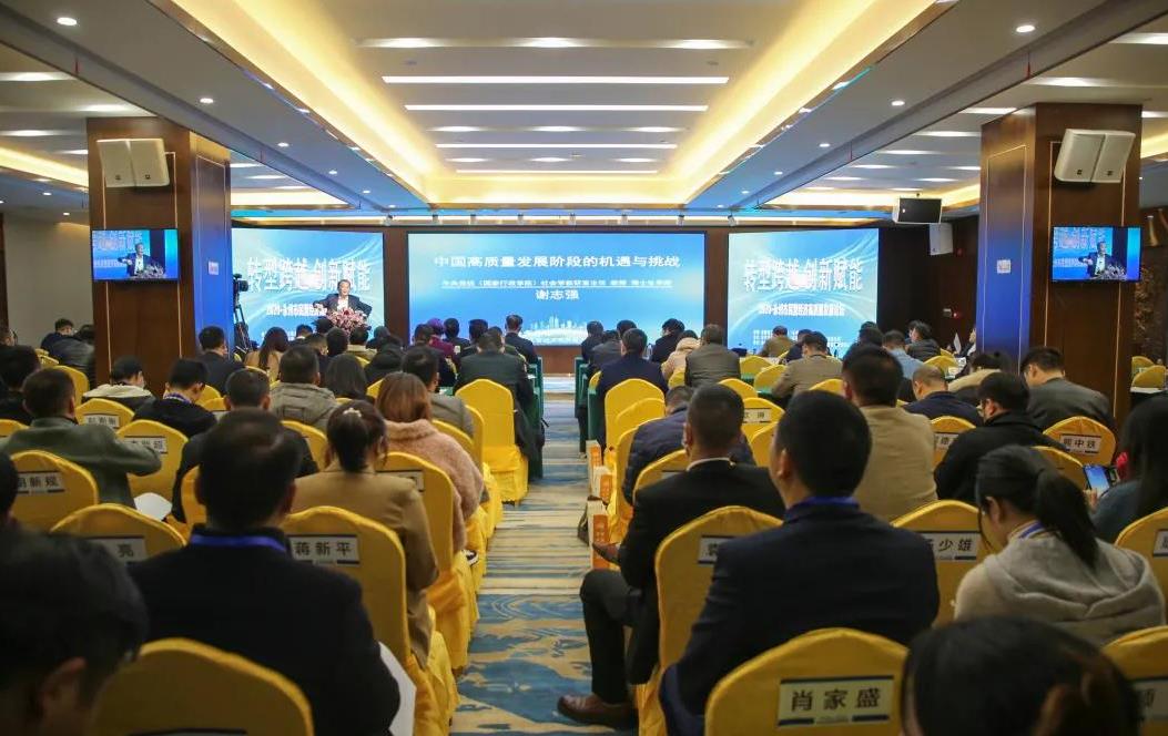 360截图20201125150413777.jpg