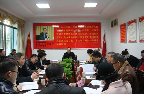 360截图20210118161805832.jpg