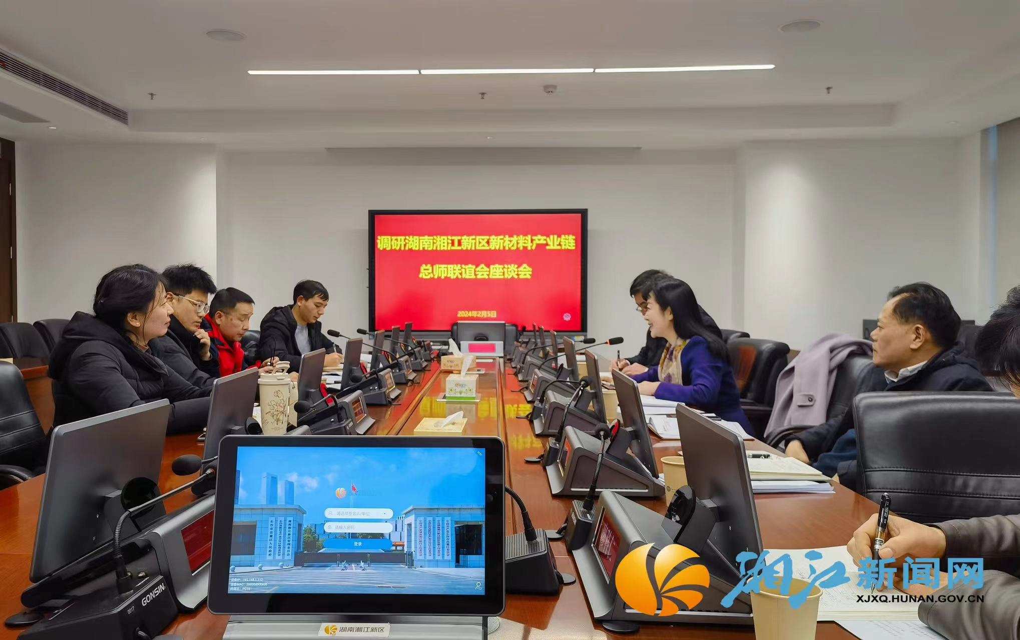 微信图片_20240206103121.jpg 微信图片_20240206103121.jpg