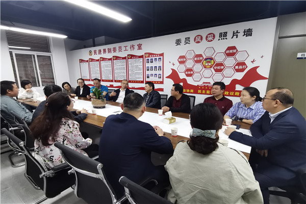 附件3.jpg