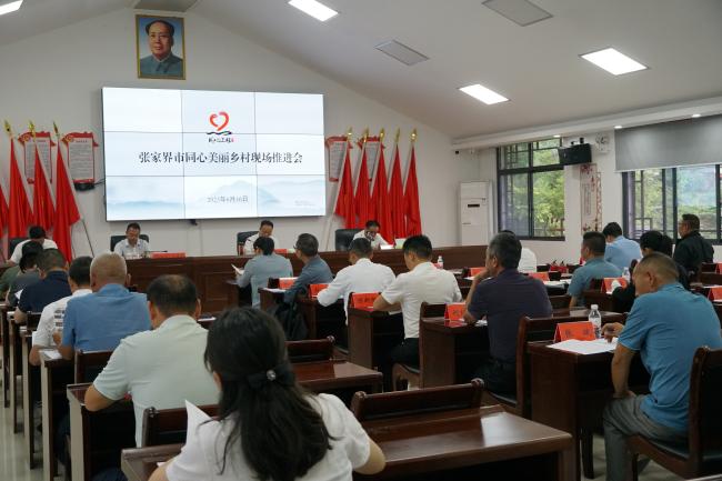 图片17.jpg