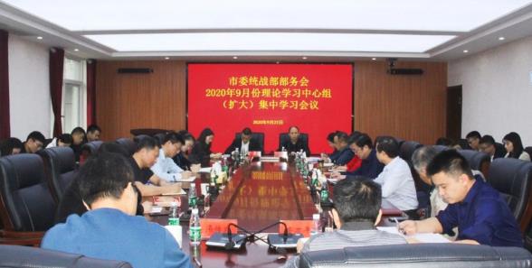 360截图20200923174703484.jpg