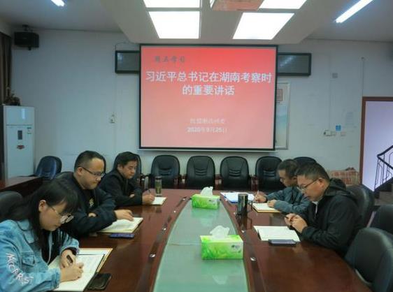 360截图20200928153029769.jpg