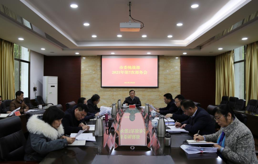 360截图20210309093023908.jpg