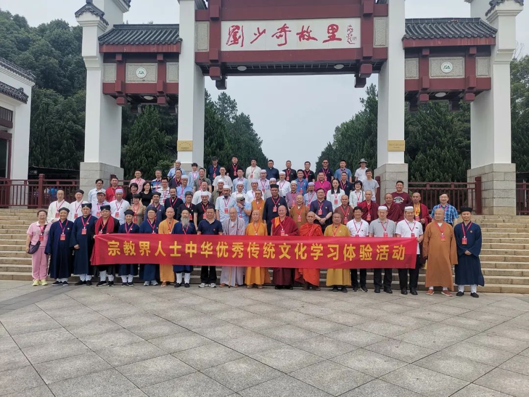 图片 图片
