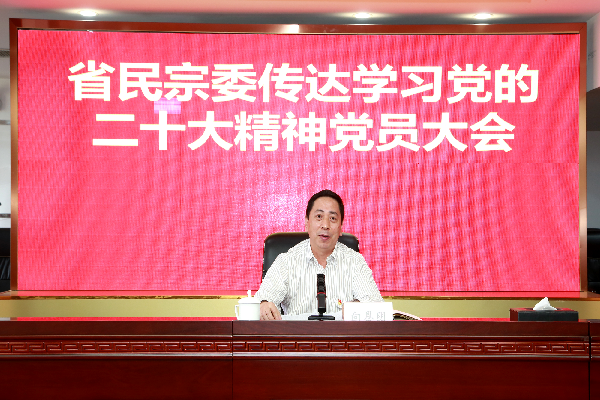 图片18_副本.png
