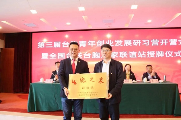 微信图片_20231124160852.jpg 微信图片_20231124160852.jpg