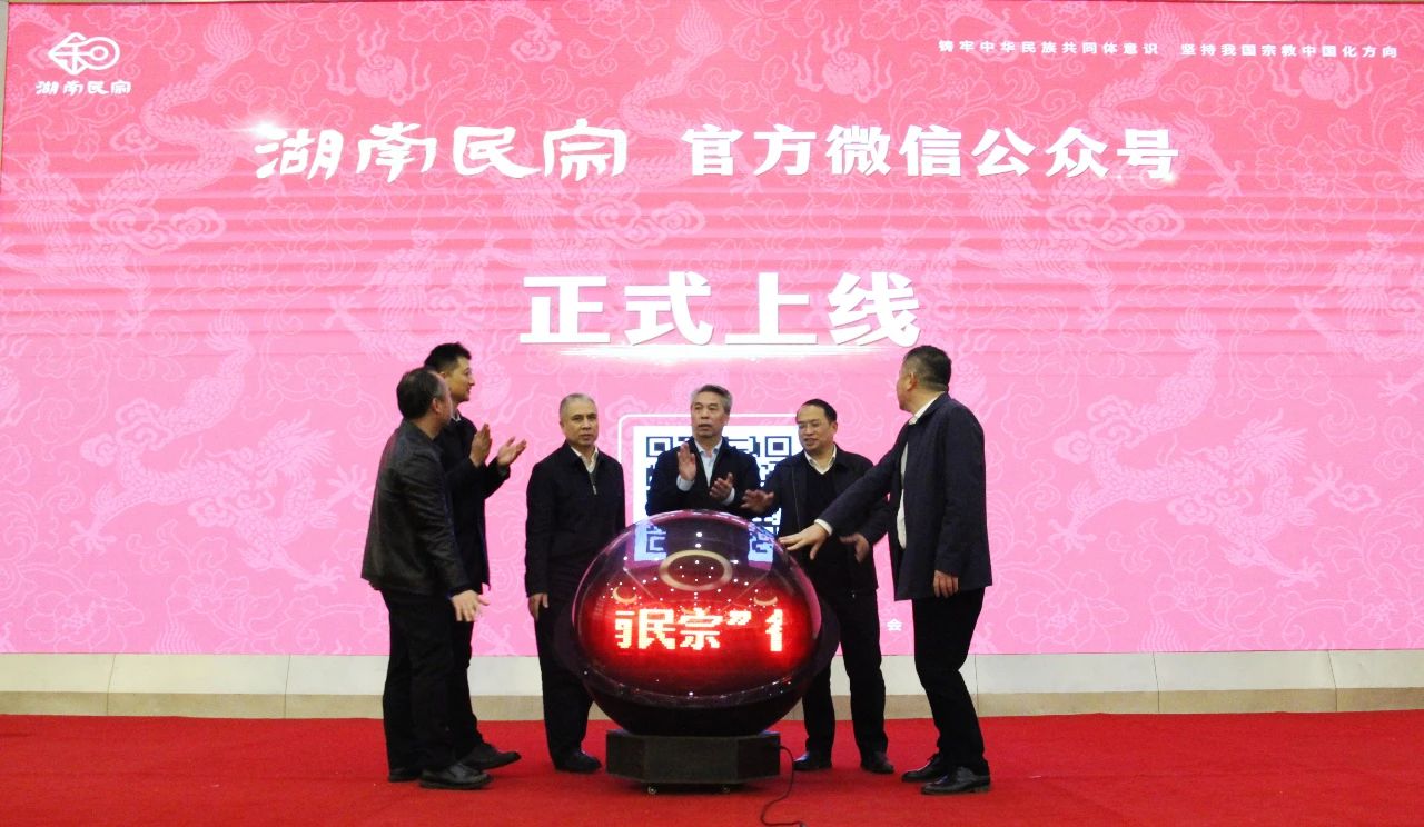 微信图片_20230330184832.jpg