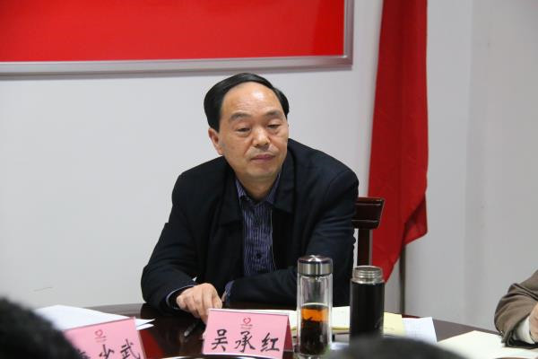 市委统战部举行党史学习教育“学史增信”专题学习研讨3.jpg