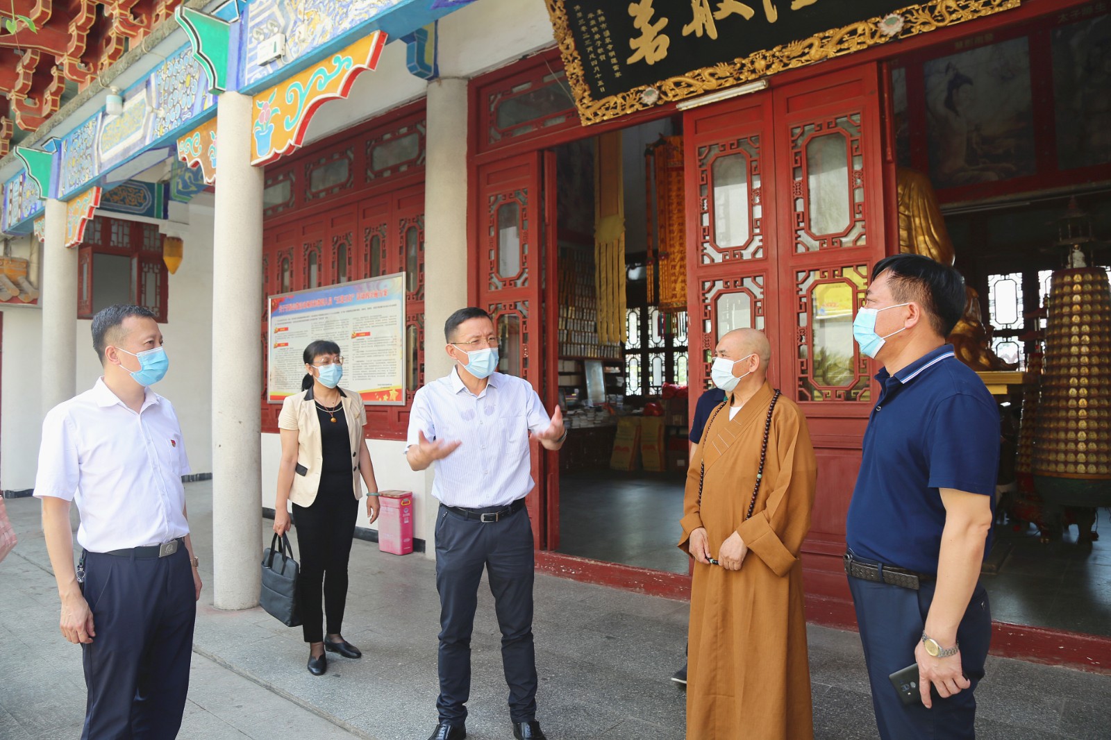 郴州:压紧压实责任 筑牢宗教领域疫情防控防线2.jpg 郴州:压紧压实责任 筑牢宗教领域疫情防控防线2.jpg