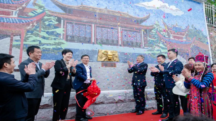 图片1.png
