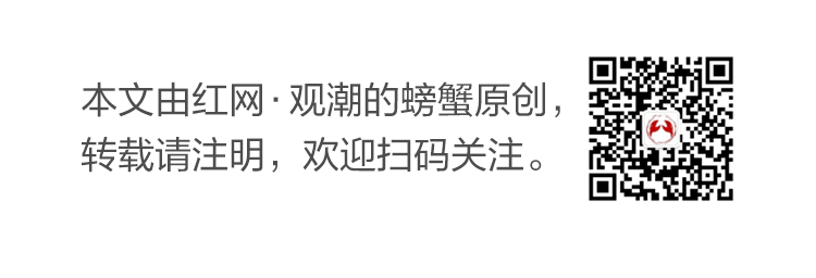 螃蟹文底_GIF.gif 螃蟹文底_GIF.gif