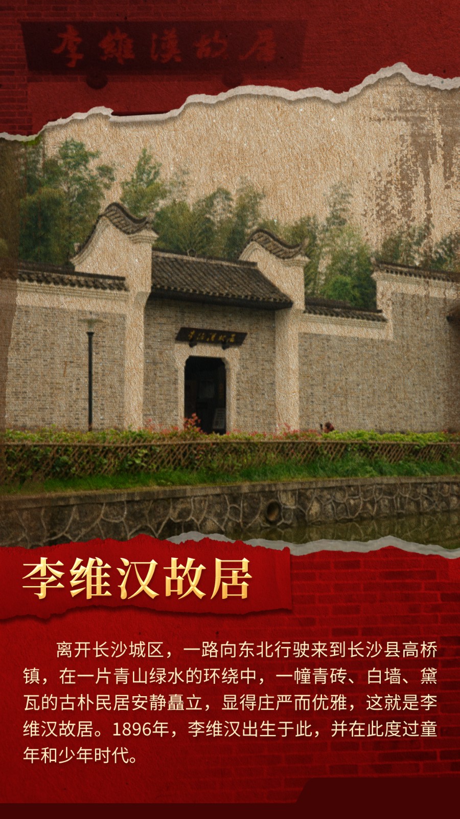 01李封面.jpg