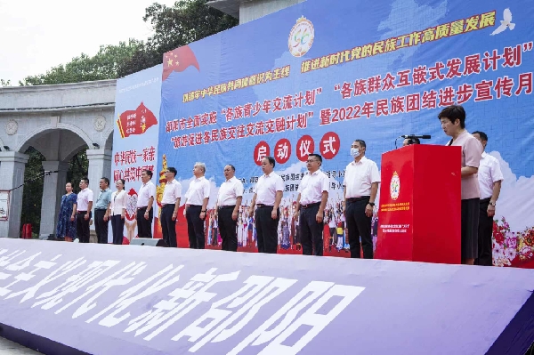 F1DA66FB@A1EC845C.16384963.jpg.jpg
