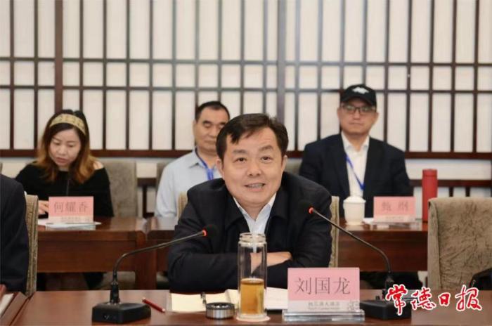 微信图片_20240330185929.jpg