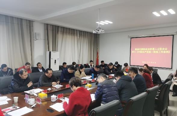 360截图20210113170245700.jpg