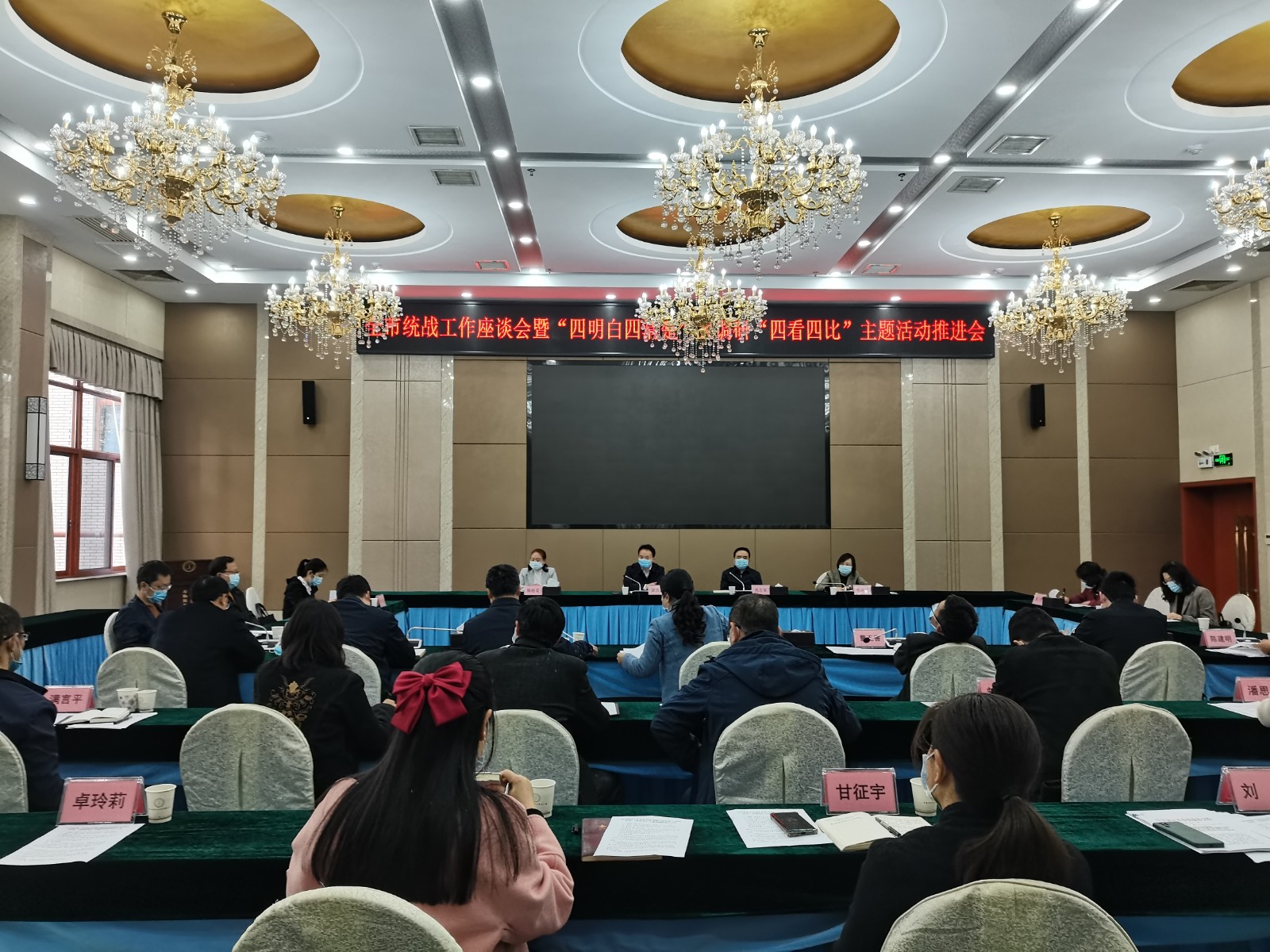 微信图片_20220329211353.jpg