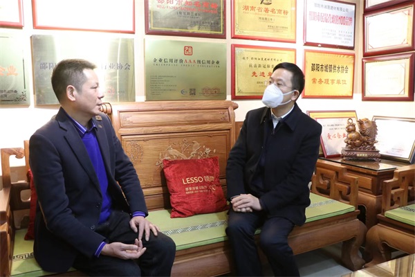 邵阳1.jpg