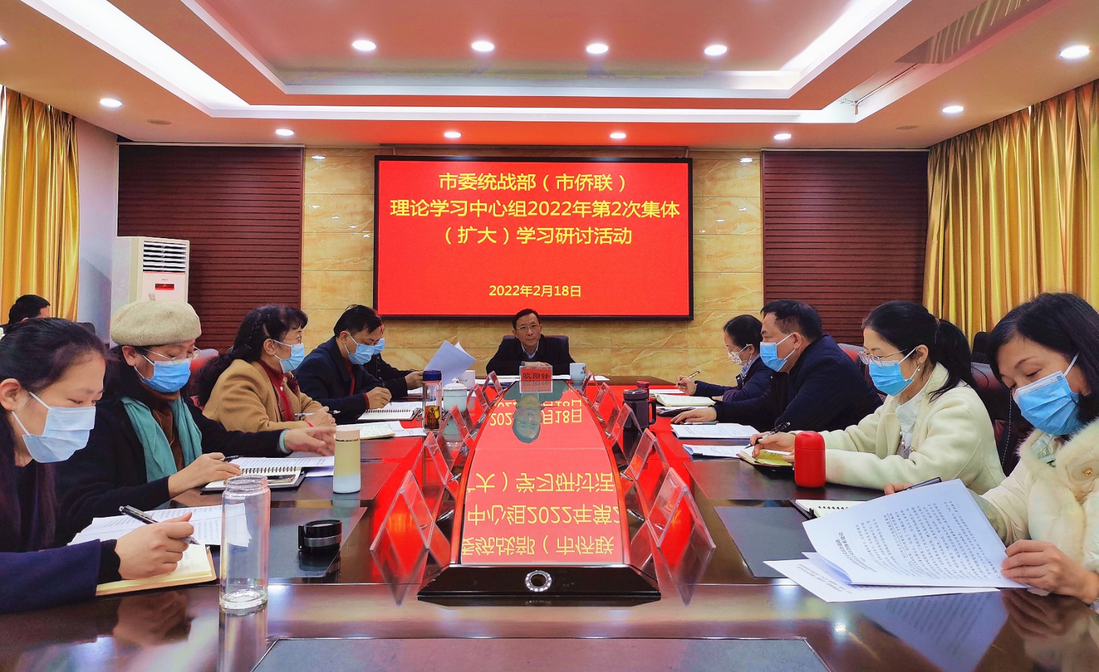 郴州：用法治思维和法治精神推进统战工作.jpg