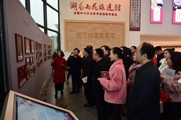 360截图20201230143248801.jpg