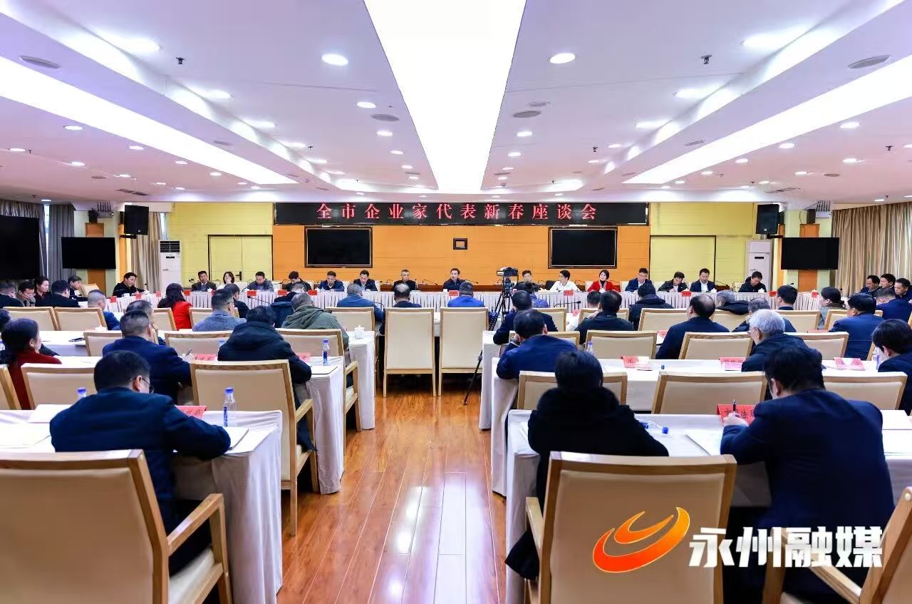 微信图片_20260302092702.jpg