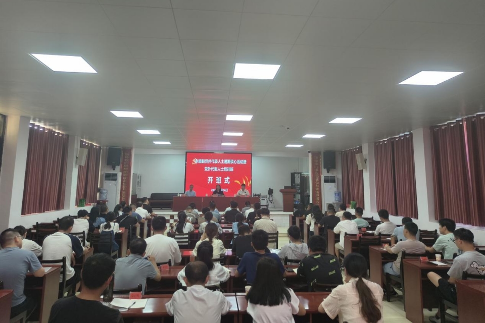 图片7.jpg 图片7.jpg