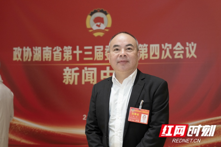 微信图片_20260202204432_4_1381.jpg 微信图片_20260202204432_4_1381.jpg