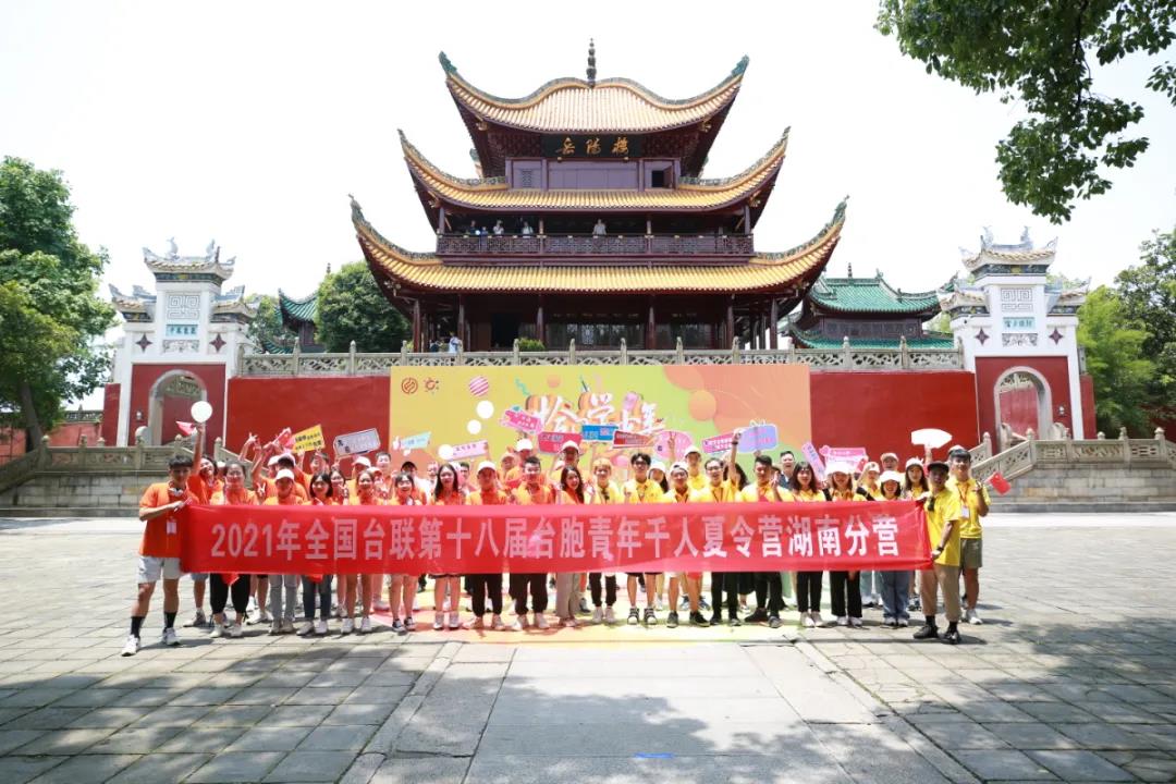 微信图片_20210720105941.jpg