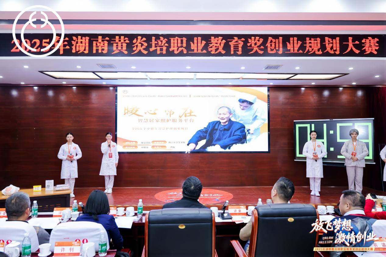 图片29.png 图片29.png