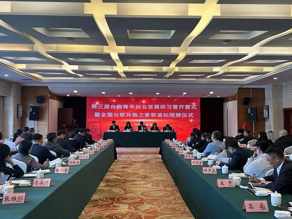 微信图片_20231124160848.jpg 微信图片_20231124160848.jpg