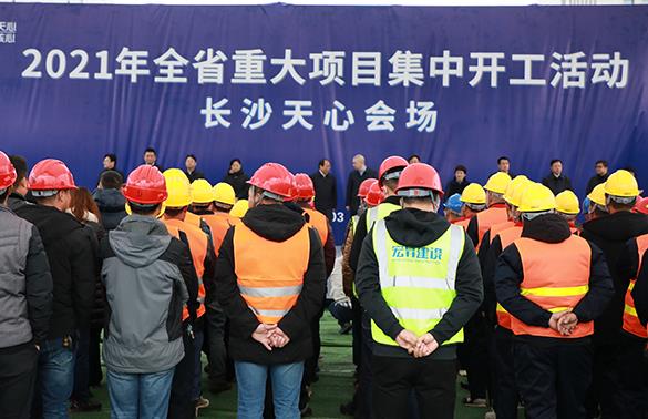 360截图20210303152855890.jpg
