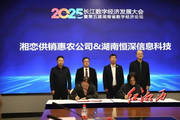 微信图片_20250113092735.jpg