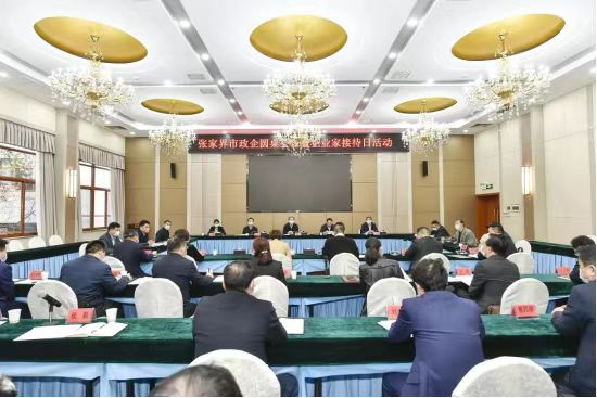 图片4.png