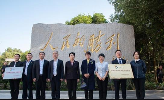 360截图20201116152855808.jpg