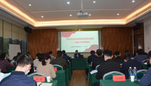 图片11.png
