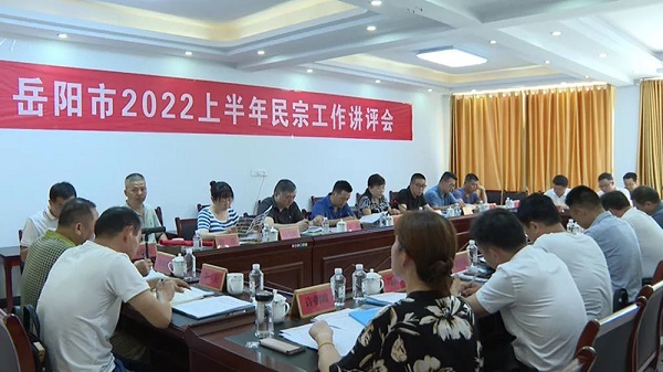 微信图片_20220805100638.jpg