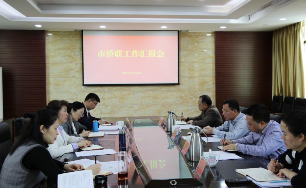 360截图20210318090950542.jpg
