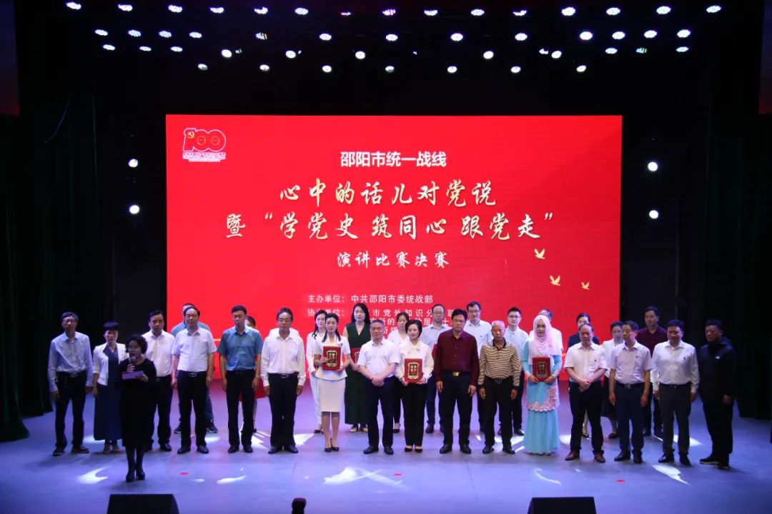 微信图片_20211021153747.jpg 微信图片_20211021153747.jpg