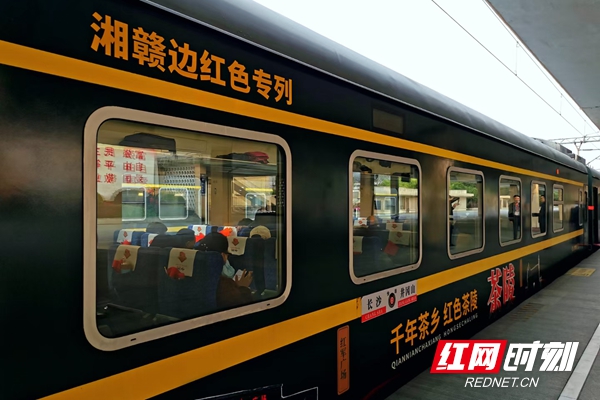 微信图片_20210412231250.jpg 微信图片_20210412231250.jpg