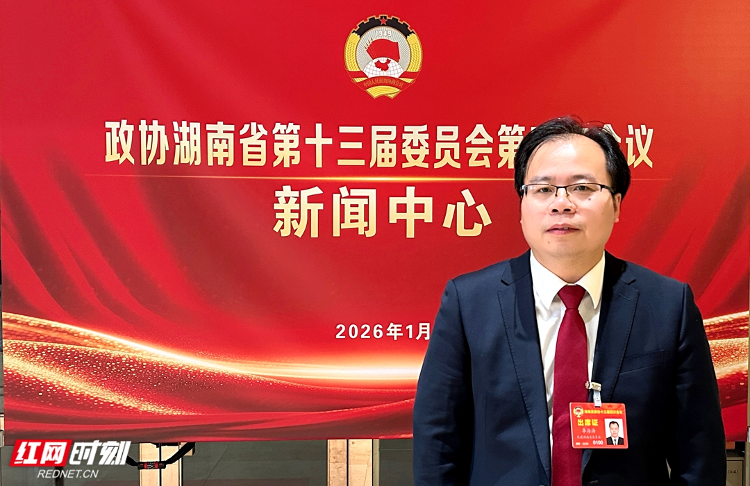 李海海.jpg 李海海.jpg