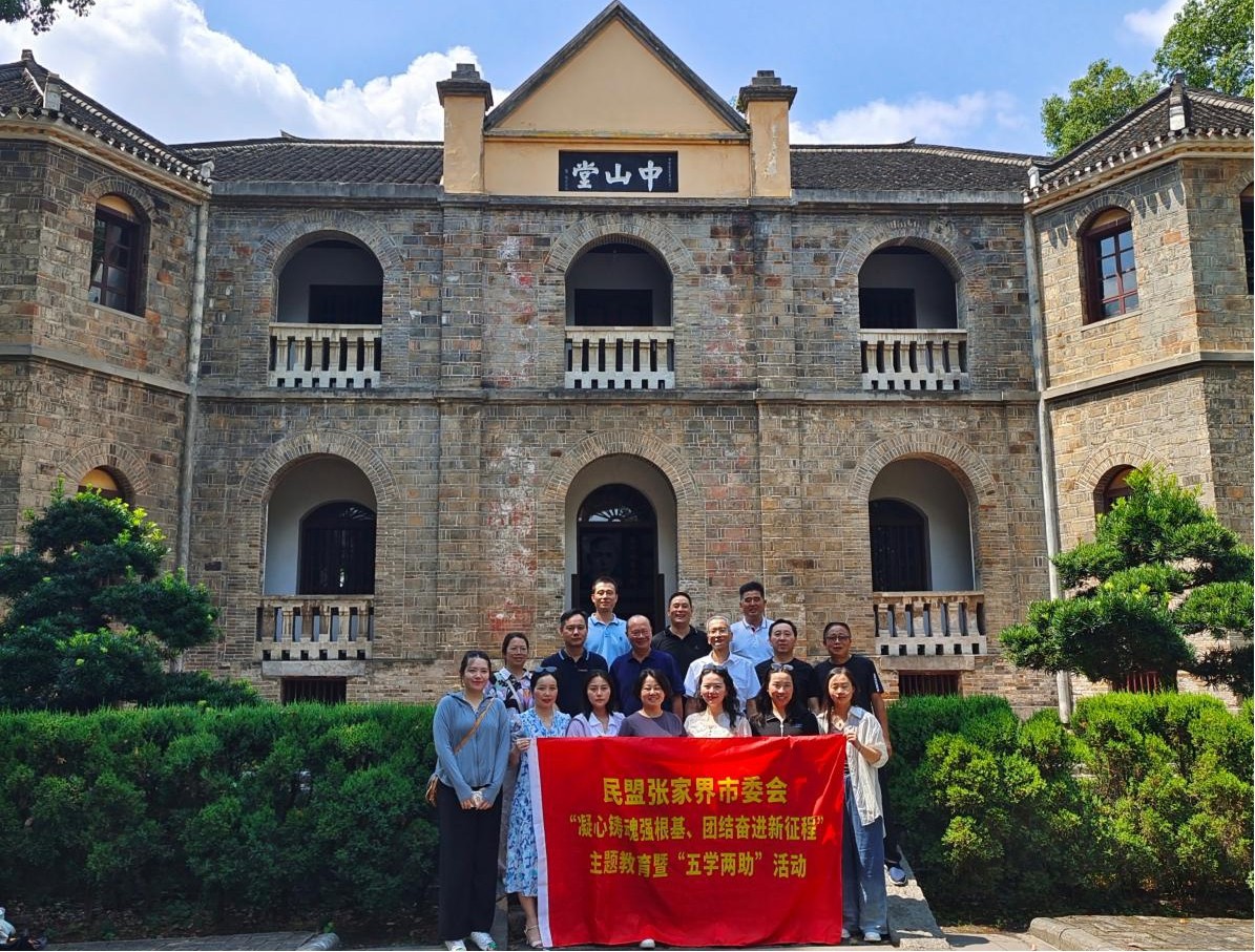图片16.jpg 图片16.jpg