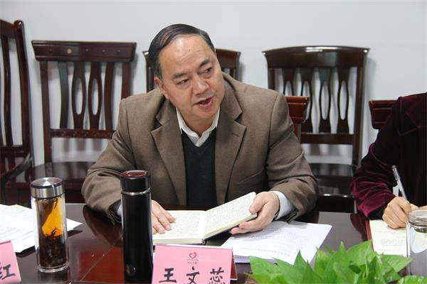 市委统战部举行党史学习教育“学史增信”专题学习研讨2.jpg