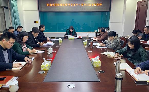 360截图20201207102944785.jpg