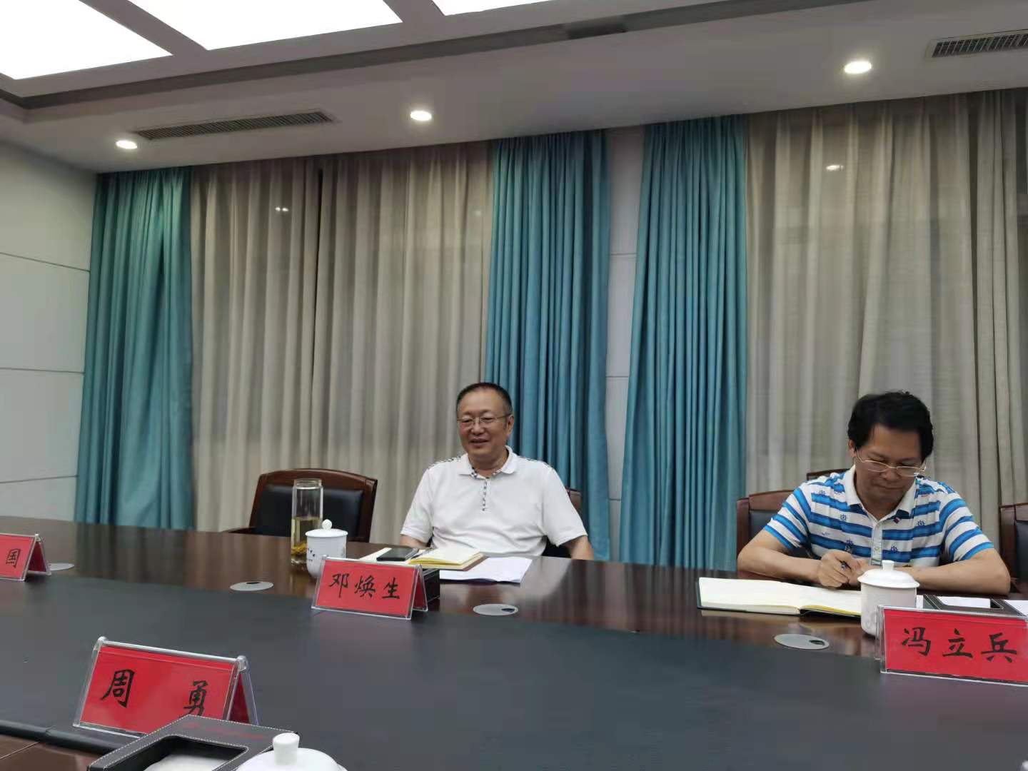 邓焕生参加湖南中华职教社办公室支部党史学习教育专题组织生活会2.jpg